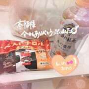 ヒメ日記 2025/12/07 14:55 投稿 りかこ 奥様さくら梅田店