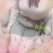 ヒメ日記 2025/12/08 19:35 投稿 りかこ 奥様さくら梅田店