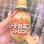 ヒメ日記 2025/12/09 17:27 投稿 りかこ 奥様さくら梅田店