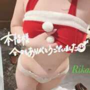 ヒメ日記 2025/12/13 17:55 投稿 りかこ 奥様さくら梅田店