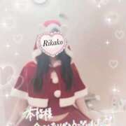 ヒメ日記 2025/12/19 16:15 投稿 りかこ 奥様さくら梅田店