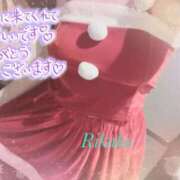 ヒメ日記 2025/12/20 12:15 投稿 りかこ 奥様さくら梅田店