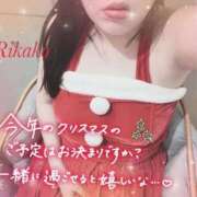 ヒメ日記 2025/12/23 16:35 投稿 りかこ 奥様さくら梅田店