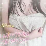 ヒメ日記 2025/12/30 09:37 投稿 りかこ 奥様さくら梅田店