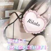 ヒメ日記 2026/01/01 10:05 投稿 りかこ 奥様さくら梅田店