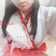 ヒメ日記 2026/01/04 18:25 投稿 りかこ 奥様さくら梅田店