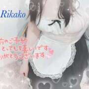 ヒメ日記 2026/01/20 22:45 投稿 りかこ 奥様さくら梅田店