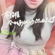 ヒメ日記 2026/01/21 13:05 投稿 りかこ 奥様さくら梅田店