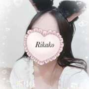 ヒメ日記 2026/01/21 17:50 投稿 りかこ 奥様さくら梅田店