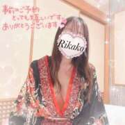 ヒメ日記 2026/01/24 08:25 投稿 りかこ 奥様さくら梅田店