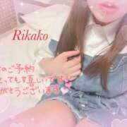 ヒメ日記 2026/01/25 09:05 投稿 りかこ 奥様さくら梅田店