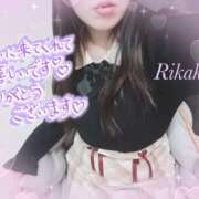 ヒメ日記 2026/01/25 18:15 投稿 りかこ 奥様さくら梅田店