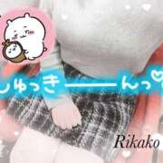 ヒメ日記 2026/01/30 10:05 投稿 りかこ 奥様さくら梅田店