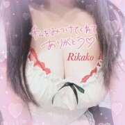 ヒメ日記 2026/02/12 11:56 投稿 りかこ 奥様さくら梅田店