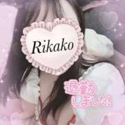 ヒメ日記 2026/02/17 21:15 投稿 りかこ 奥様さくら梅田店