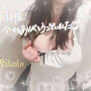 ヒメ日記 2026/02/19 13:25 投稿 りかこ 奥様さくら梅田店