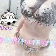 ヒメ日記 2026/03/10 09:05 投稿 りかこ 奥様さくら梅田店