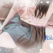 りかこ りかこ（奥様さくら梅田店） 奥様さくら梅田店