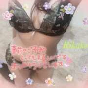 ヒメ日記 2026/05/03 18:15 投稿 りかこ 奥様さくら梅田店