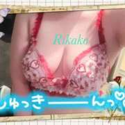 ヒメ日記 2026/05/07 14:25 投稿 りかこ 奥様さくら梅田店