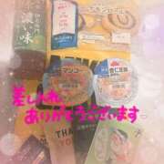 ヒメ日記 2026/05/31 18:15 投稿 りかこ 奥様さくら梅田店