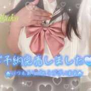 ヒメ日記 2026/05/31 21:48 投稿 りかこ 奥様さくら梅田店