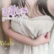 ヒメ日記 2026/06/13 09:55 投稿 りかこ 奥様さくら梅田店