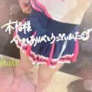 ヒメ日記 2026/08/02 12:47 投稿 りかこ 奥様さくら梅田店