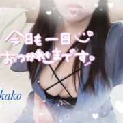ヒメ日記 2026/09/01 23:27 投稿 りかこ 奥様さくら梅田店