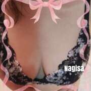 ヒメ日記 2024/12/13 12:55 投稿 なぎさ 奥様さくら梅田店