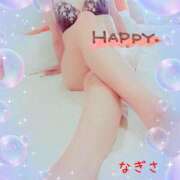 ヒメ日記 2025/01/03 17:35 投稿 なぎさ 奥様さくら梅田店