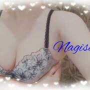 ヒメ日記 2025/02/02 12:45 投稿 なぎさ 奥様さくら梅田店