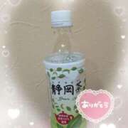 ヒメ日記 2025/02/03 16:15 投稿 なぎさ 奥様さくら梅田店