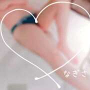 ヒメ日記 2025/02/04 15:55 投稿 なぎさ 奥様さくら梅田店