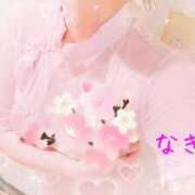 ヒメ日記 2025/03/13 12:45 投稿 なぎさ 奥様さくら梅田店