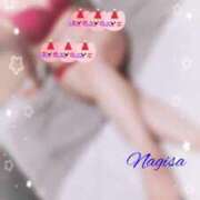 ヒメ日記 2025/04/14 12:45 投稿 なぎさ 奥様さくら梅田店