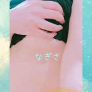 ヒメ日記 2025/07/08 11:55 投稿 なぎさ 奥様さくら梅田店