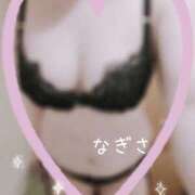 ヒメ日記 2025/07/11 11:55 投稿 なぎさ 奥様さくら梅田店