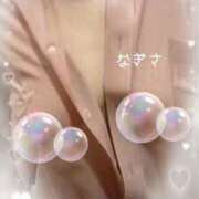 ヒメ日記 2025/07/15 11:35 投稿 なぎさ 奥様さくら梅田店