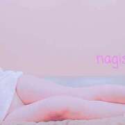 なぎさ なぎさ（奥様さくら梅田店） 奥様さくら梅田店