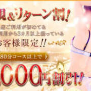 ヒメ日記 2025/11/22 14:09 投稿 つきの 恋する人妻