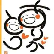 ヒメ日記 2025/06/04 12:36 投稿 さなえ 熟女の風俗最終章 相模原店