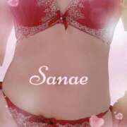 ヒメ日記 2024/12/13 03:21 投稿 さなえ 熟女の風俗最終章 町田店