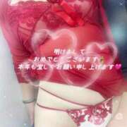 ヒメ日記 2025/01/01 11:51 投稿 さなえ 熟女の風俗最終章 町田店