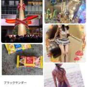 ヒメ日記 2024/12/17 19:34 投稿 桜井美紀 五十路マダムエクスプレス豊橋店（カサブランカグループ）