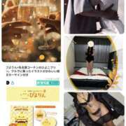 ヒメ日記 2024/12/20 21:46 投稿 桜井美紀 五十路マダムエクスプレス豊橋店（カサブランカグループ）