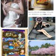 ヒメ日記 2024/12/22 11:02 投稿 桜井美紀 五十路マダムエクスプレス豊橋店（カサブランカグループ）