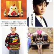 ヒメ日記 2024/12/26 20:44 投稿 桜井美紀 五十路マダムエクスプレス豊橋店（カサブランカグループ）