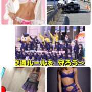 ヒメ日記 2025/12/04 07:40 投稿 桜井美紀 五十路マダムエクスプレス豊橋店（カサブランカグループ）