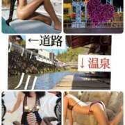 ヒメ日記 2025/12/06 09:46 投稿 桜井美紀 五十路マダムエクスプレス豊橋店（カサブランカグループ）